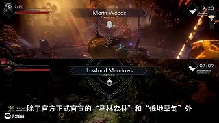 《惡意不息》新宣傳，更新預(yù)計(jì)超3倍體量！