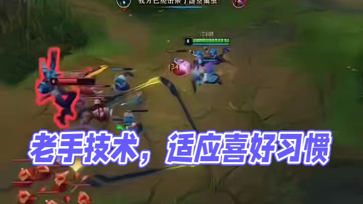 这技术一看就是老手