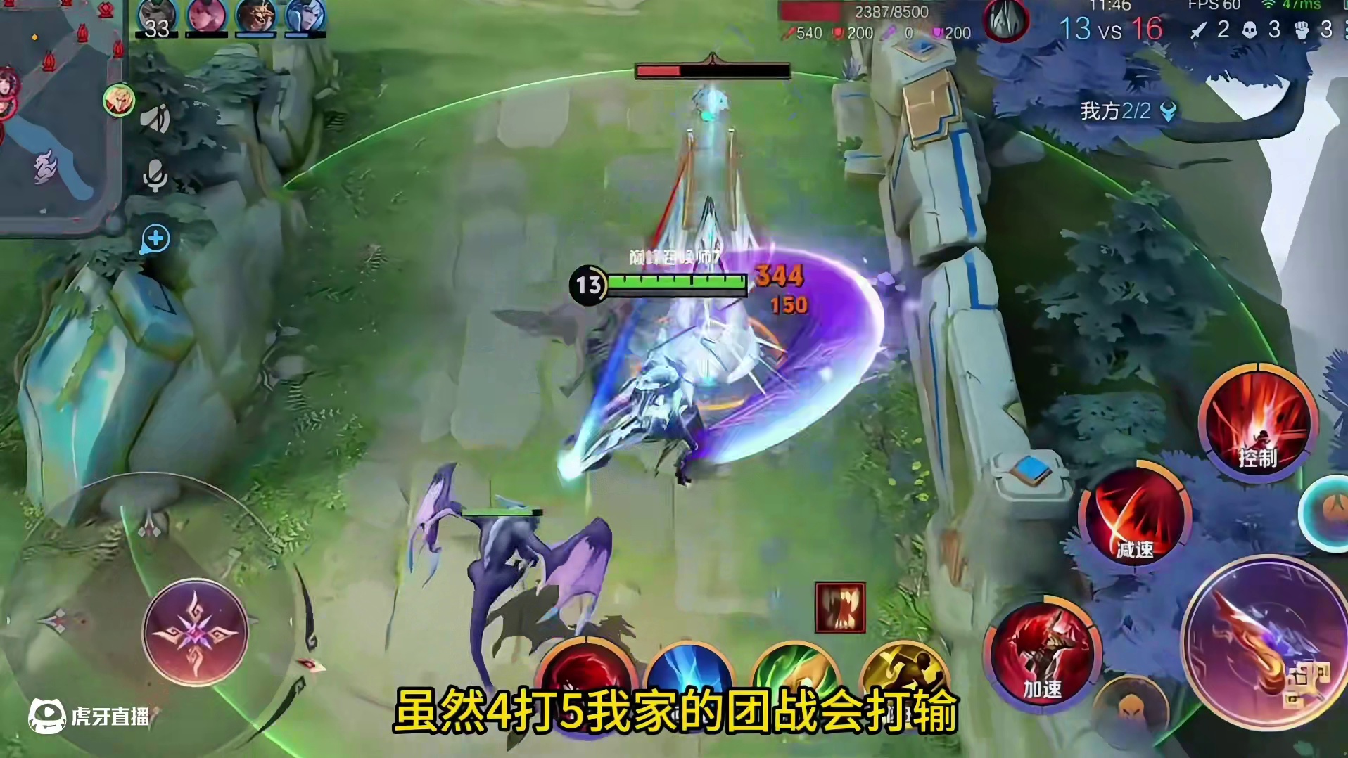 一路通关才是暗信的浪漫