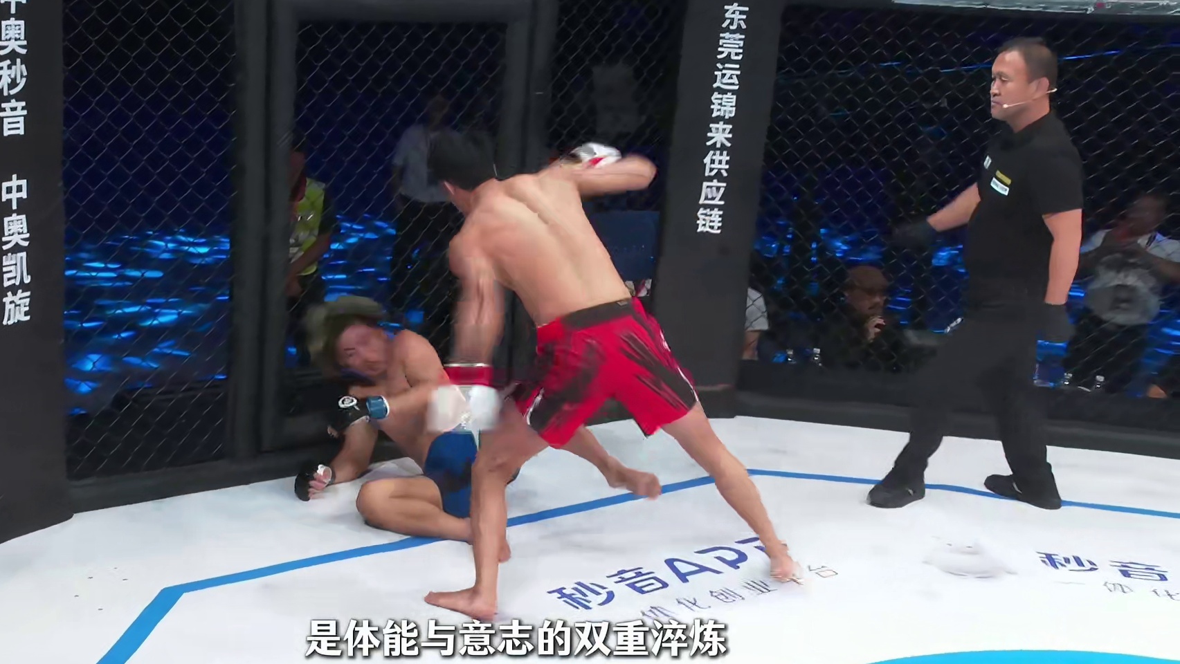 清水俊一VS格西彭初