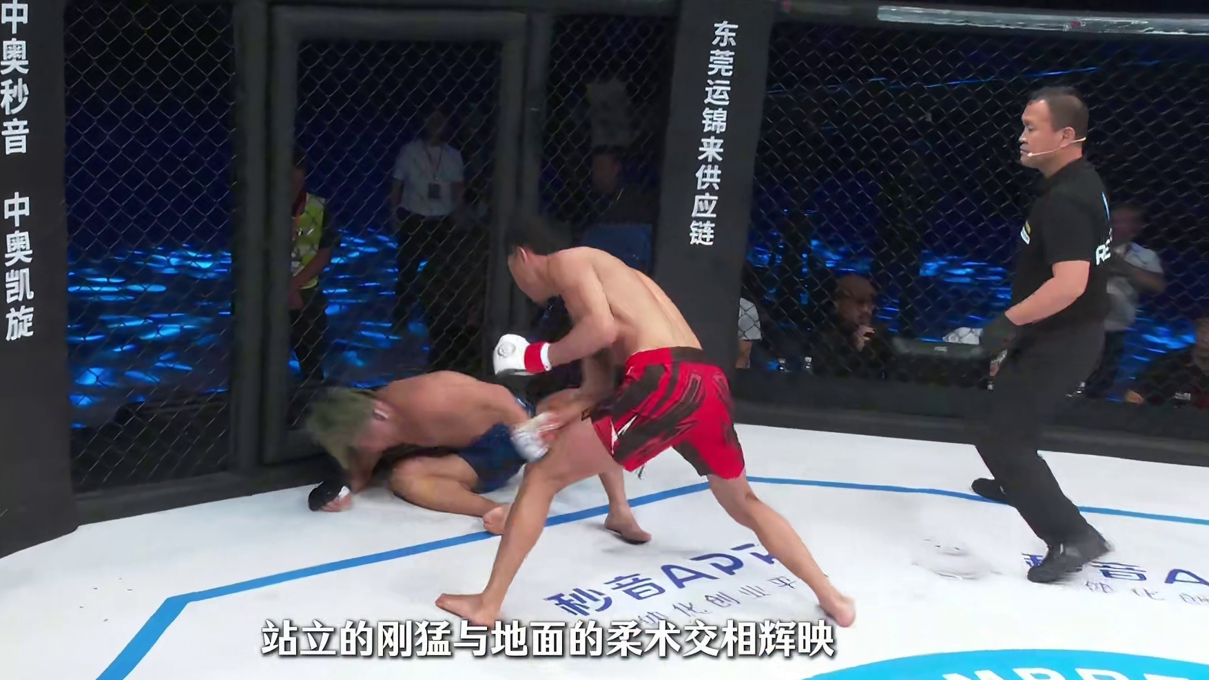 清水俊一VS格西彭初