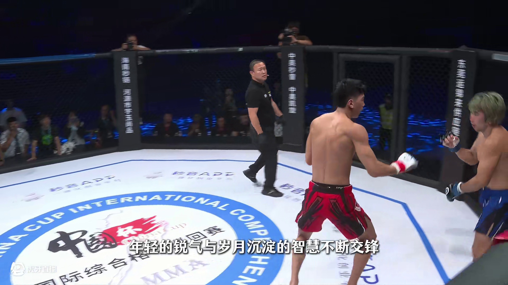 清水俊一VS格西彭初