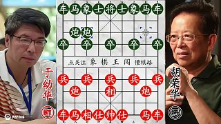 孤膽對(duì)決！拼命三郎單槍匹馬斗胡榮華，瘋狂對(duì)攻驚心動(dòng)魄