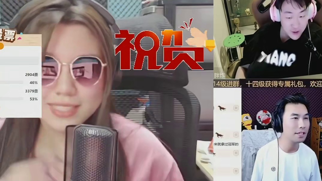 【胖炸】神仙打架！大魔王对战励志哥！