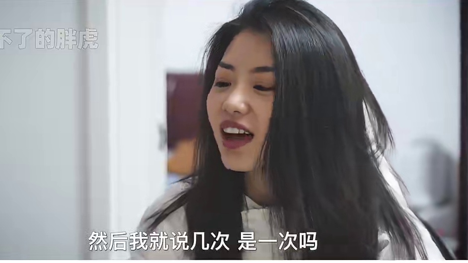 恋综最强颠婆发言，接受每个男人都会出轨