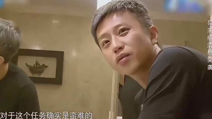 邓超  为完成任务给包贝尔  用牙刷洗头也太好笑了吧！