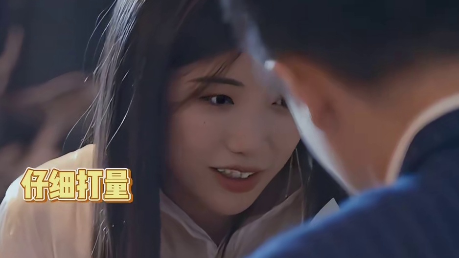 好甜啊 王能能开始主动了解罗拉的儿子