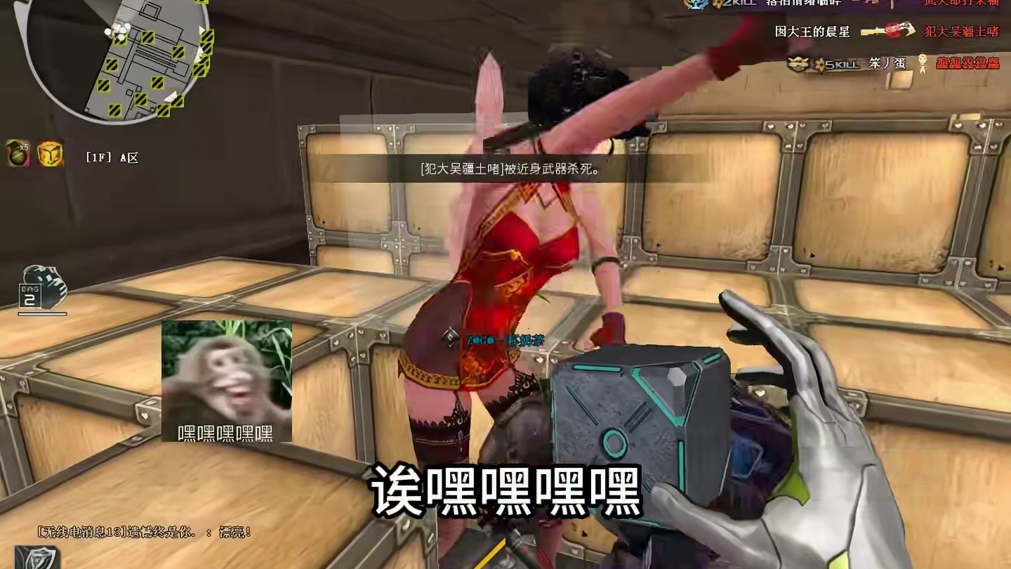 看见矮子会平地起高楼！