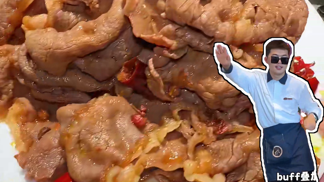 冬天的第一顿海底捞我终于是安排上了！解锁了牛到爆的纯纯纯牛油火锅~