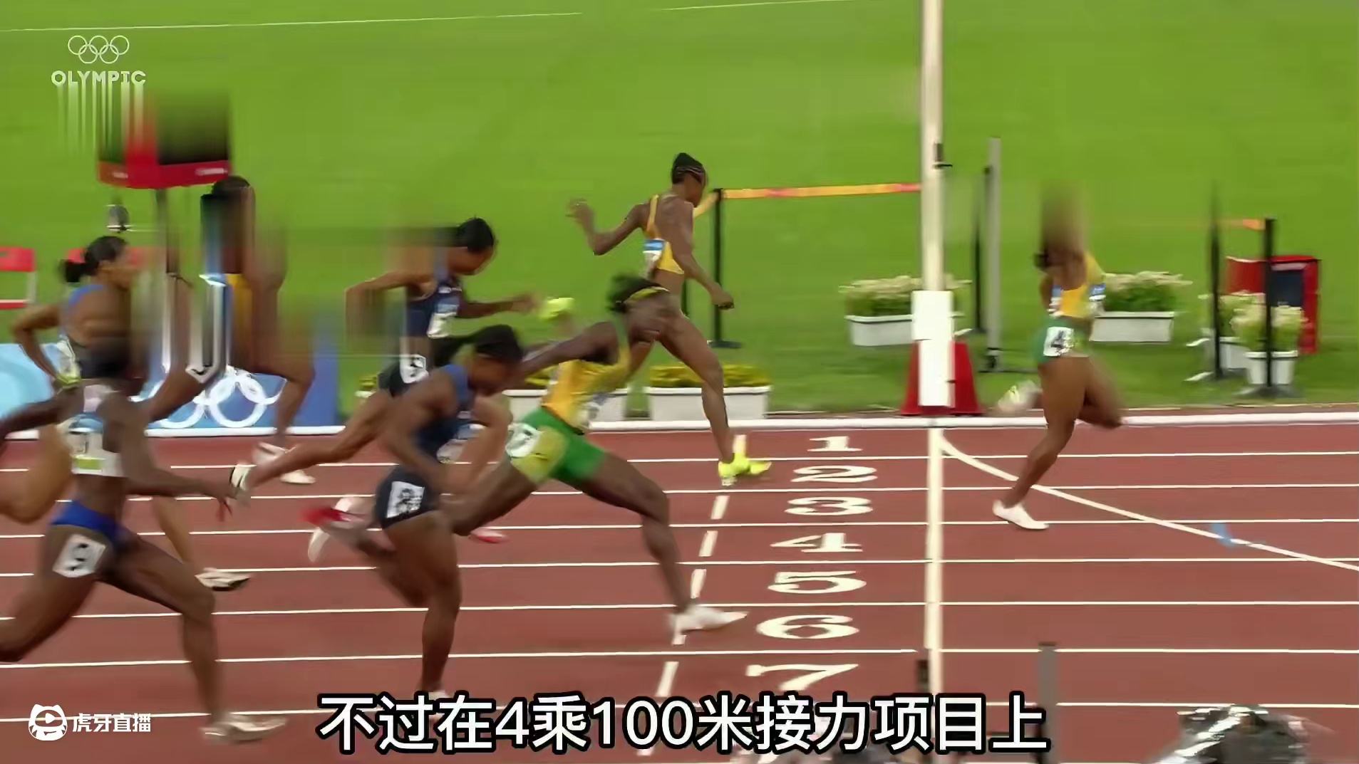 博尔特紧急开小会 鲍威尔给出承诺：我会给你第三项世界纪录！