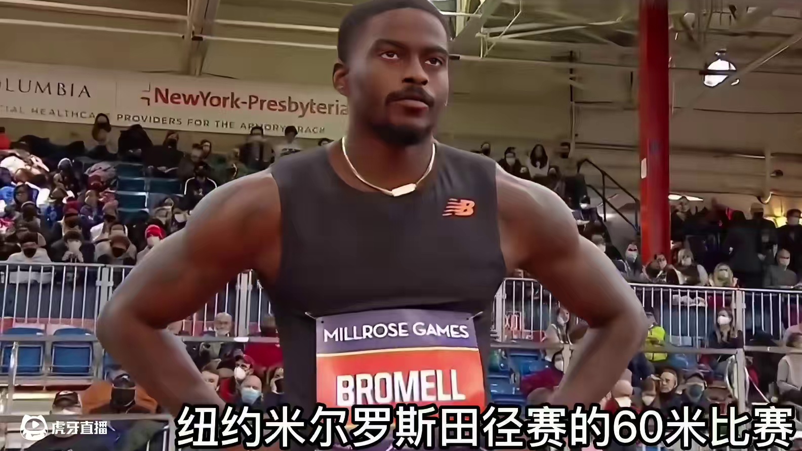 禁赛归来第一战 小胖墩科尔曼击败众多大高手 宣告自己王者归来！