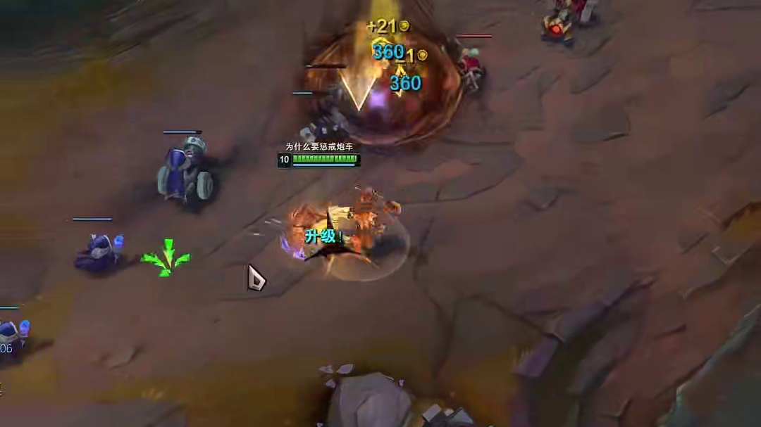 一件装备无压力对位版本之神维克托！（2）