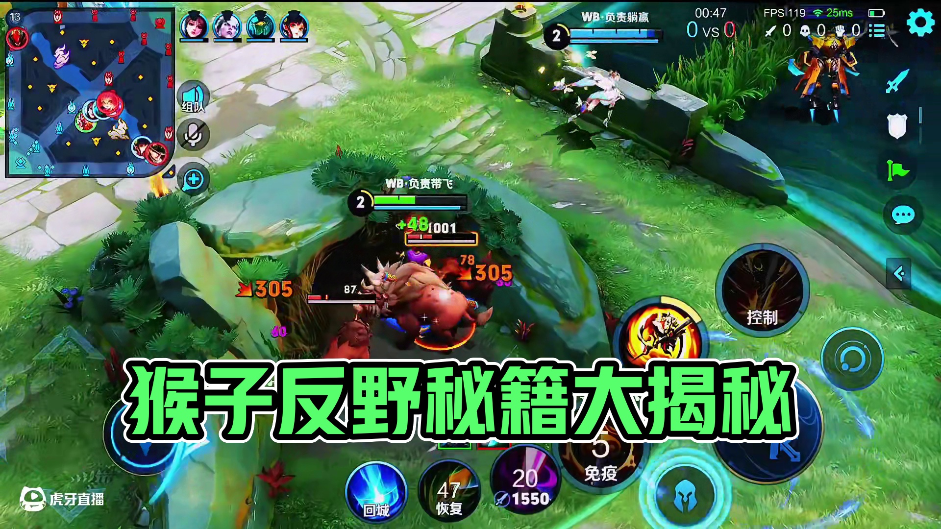 猴子打诸葛亮太简单了（1）