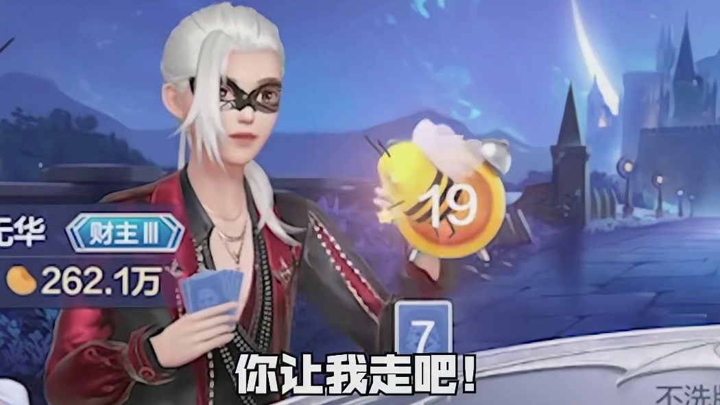 打不同模式的我，有什么区别？