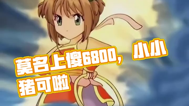 感觉真的是莫名其妙