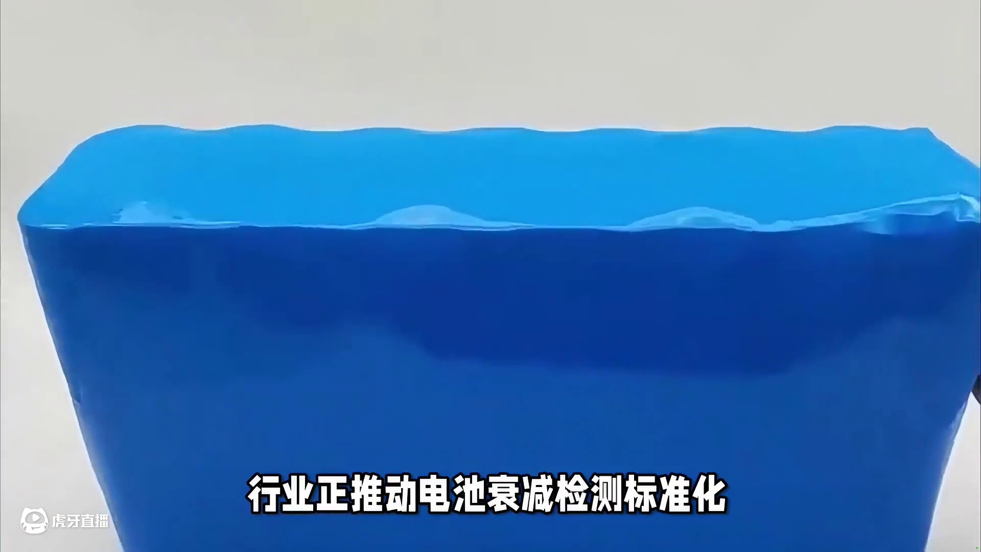 如何延长汽车电池使用寿命？