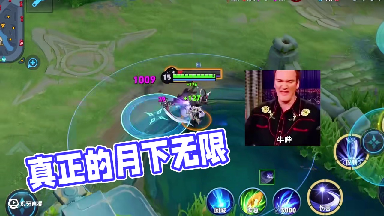 真正的战士，永不放弃！