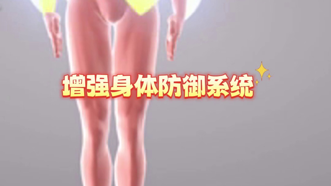 这才是送给父母真正的礼物