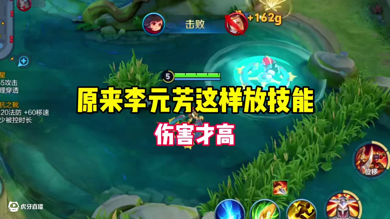 背靠背的信任，才是最强的防守