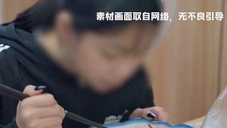 顧客點了一份青椒回鍋肉蓋飯，里面沒有青椒，于是他報警