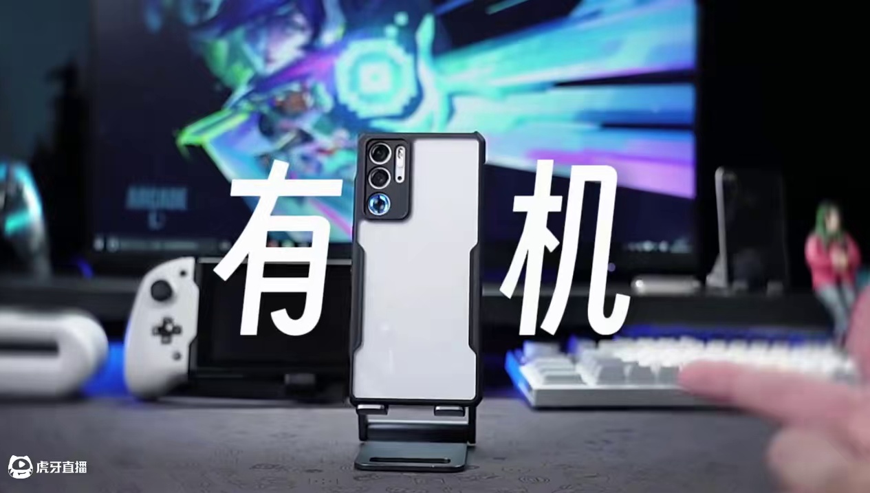 比砖还重的平板，真的能电竞吗？ #红魔 #不推荐的平板 #数码