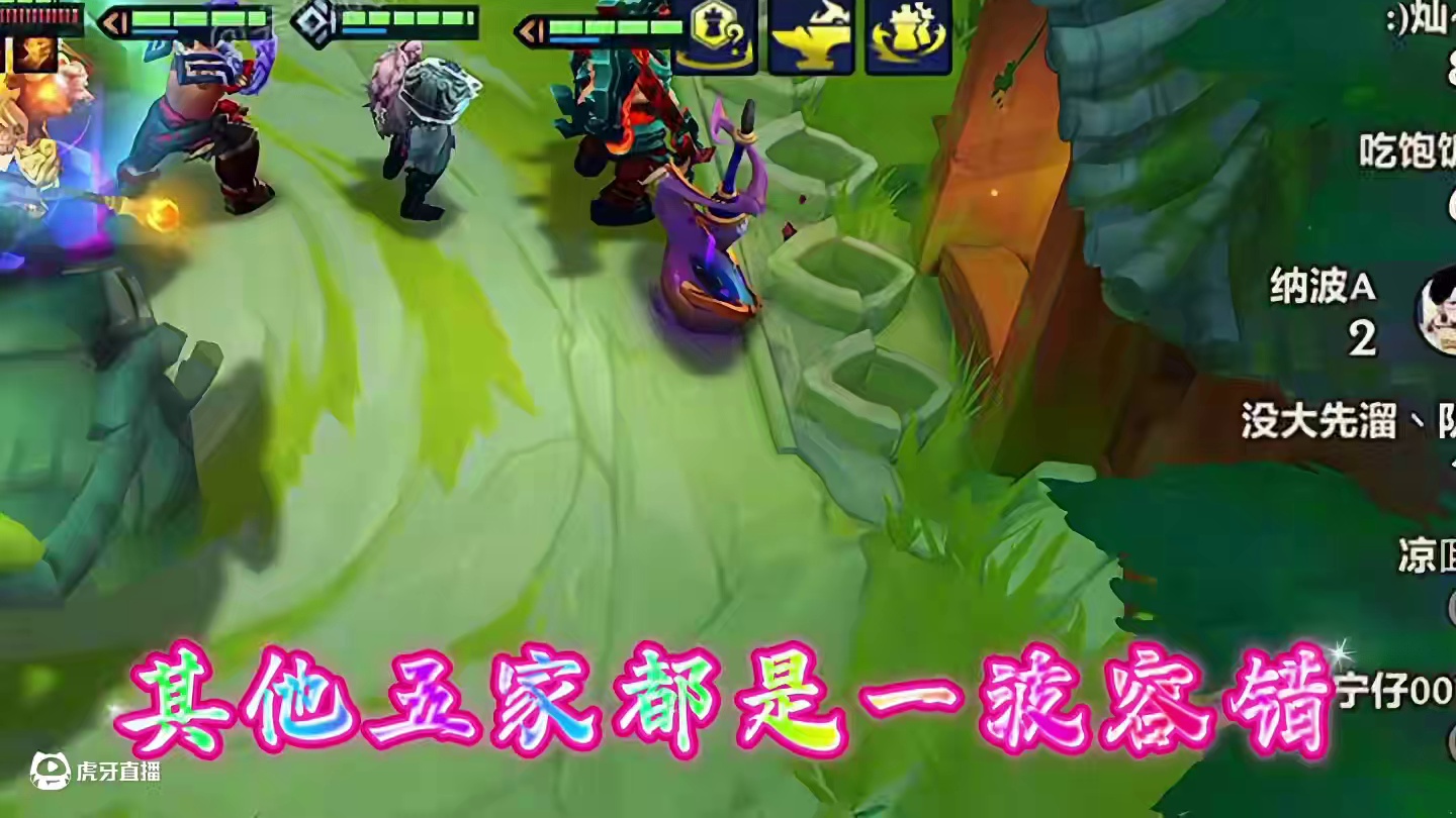 没开玩笑，被河蟹团灭了