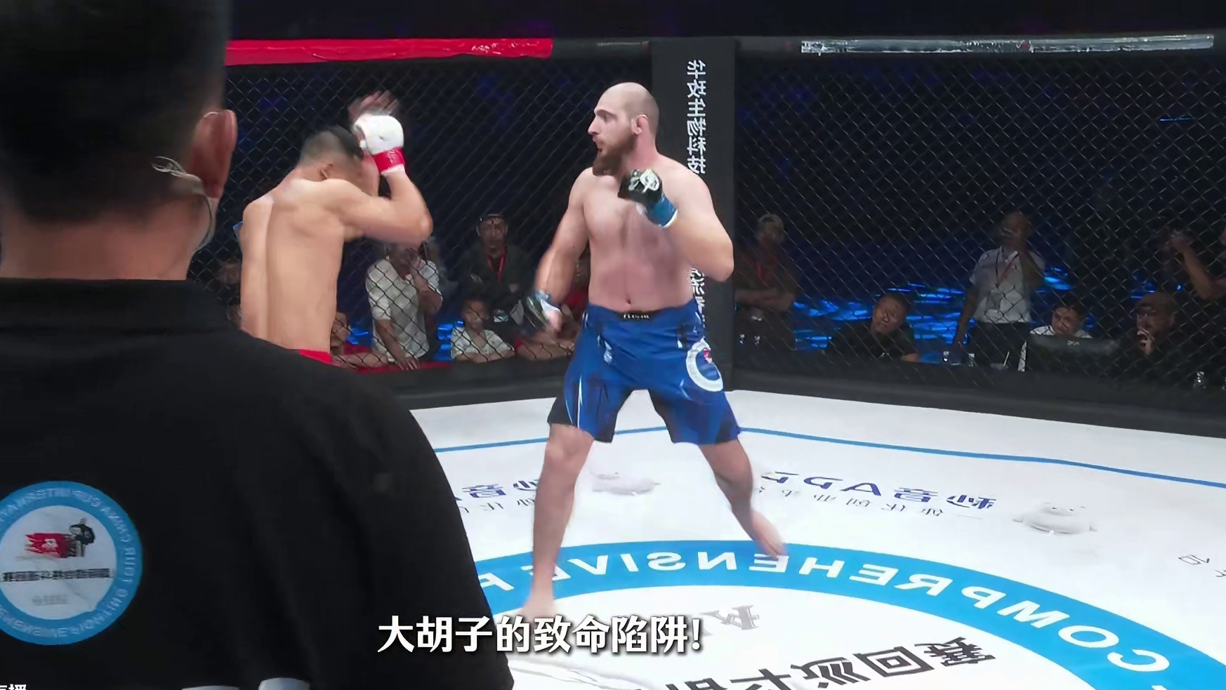 钟振杰VS哈桑别格夫