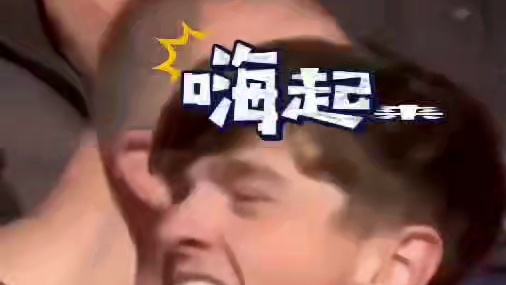 利物浦无限接近英超冠军！