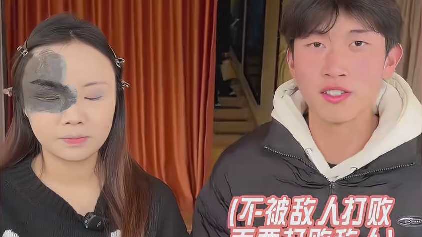 美与被爱我都拥有