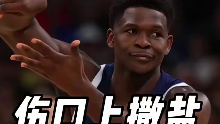 连续大变相，赏心悦目 但真废膝盖