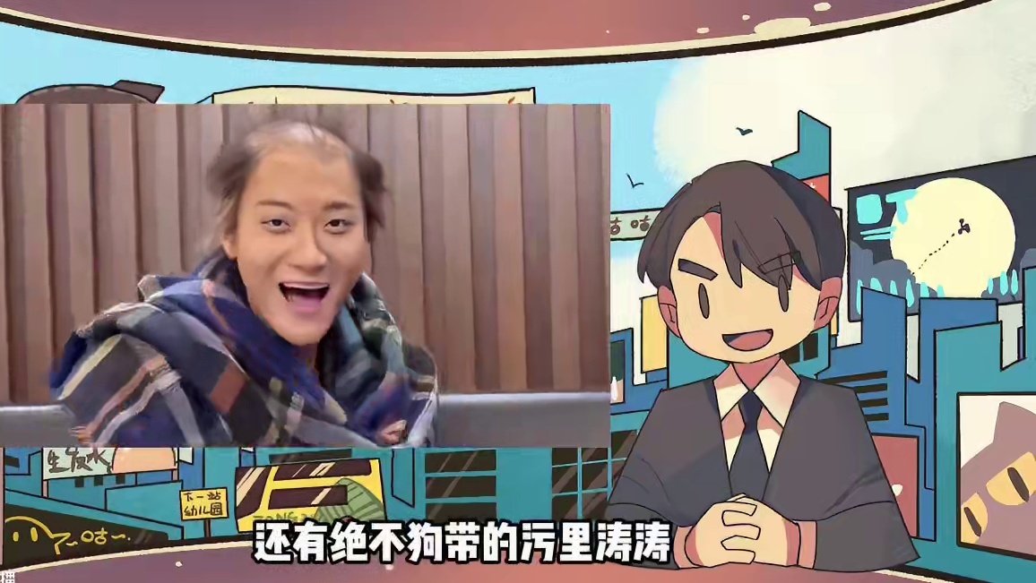 黄子韬的一生：是充满笑料的一生