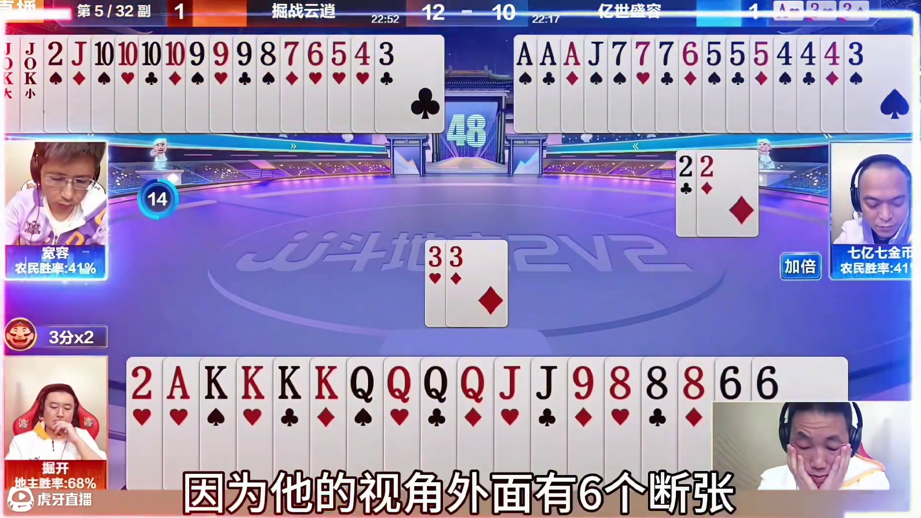 掘开眼泪都快笑出来了