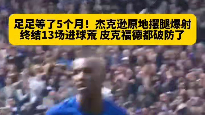 继续好好加油吧