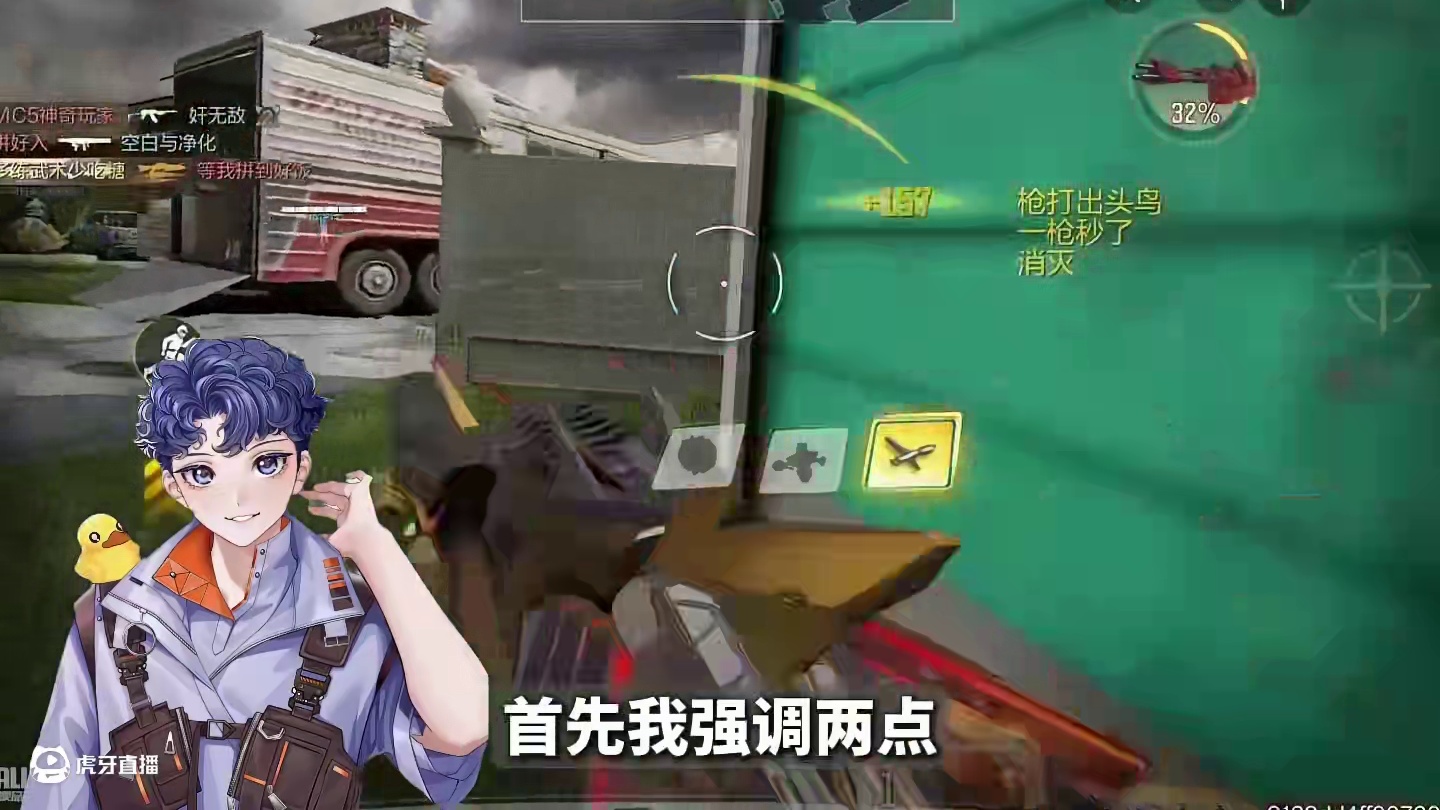 时间不会让我们分开，多久也不会#codm