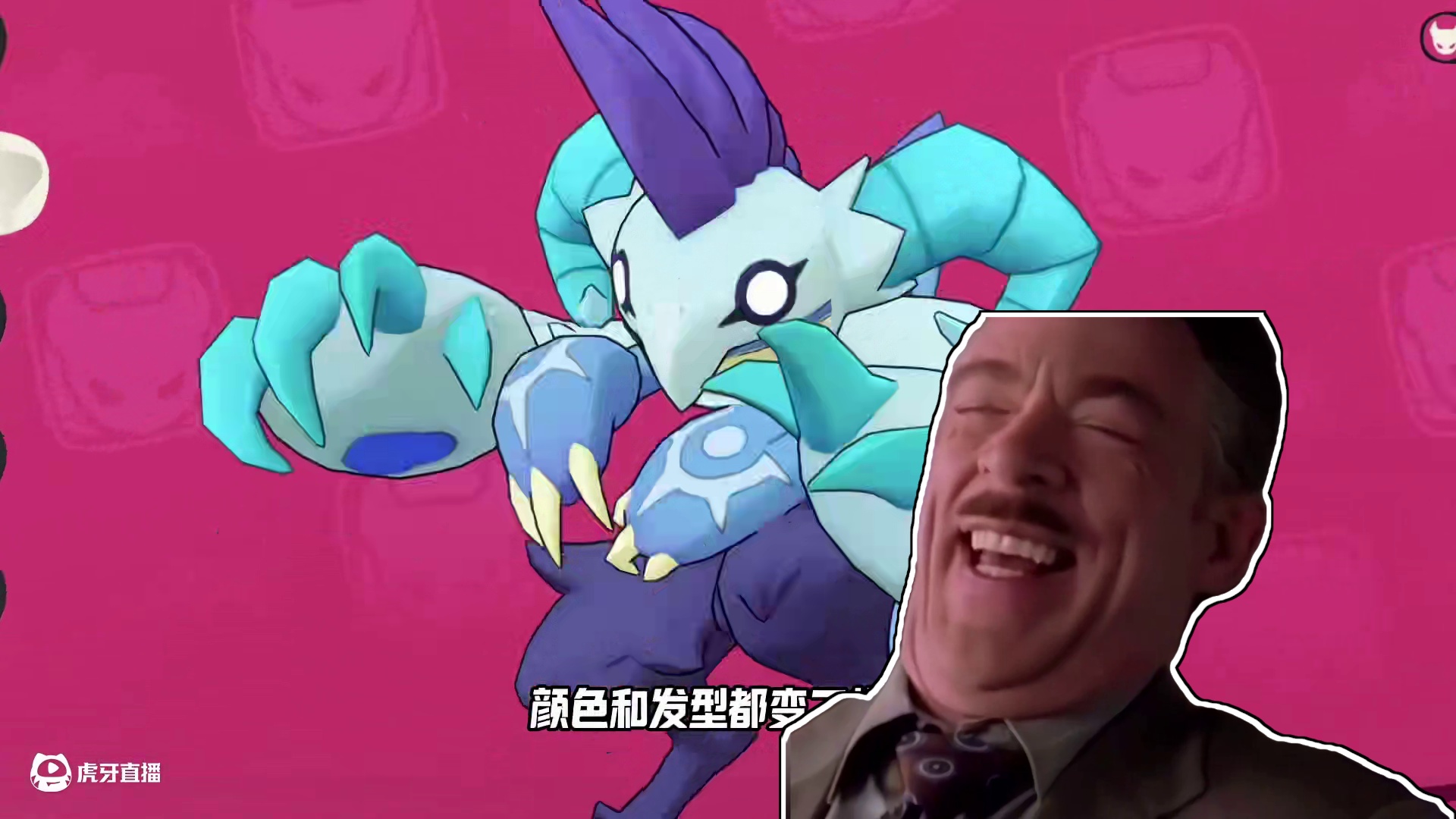 收手吧阿祖，外面全是乌拉塔！洛克王国世界惊现吴彦祖？！ #洛克王国世界 #洛克王国等等鸭测试 #洛克