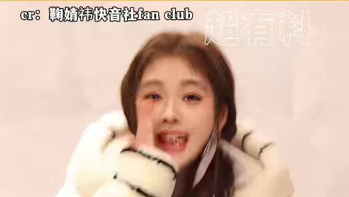 尊重粉丝的爱这件事明明是有标准答案的！#石凯 #粉丝 #偶像 #追星