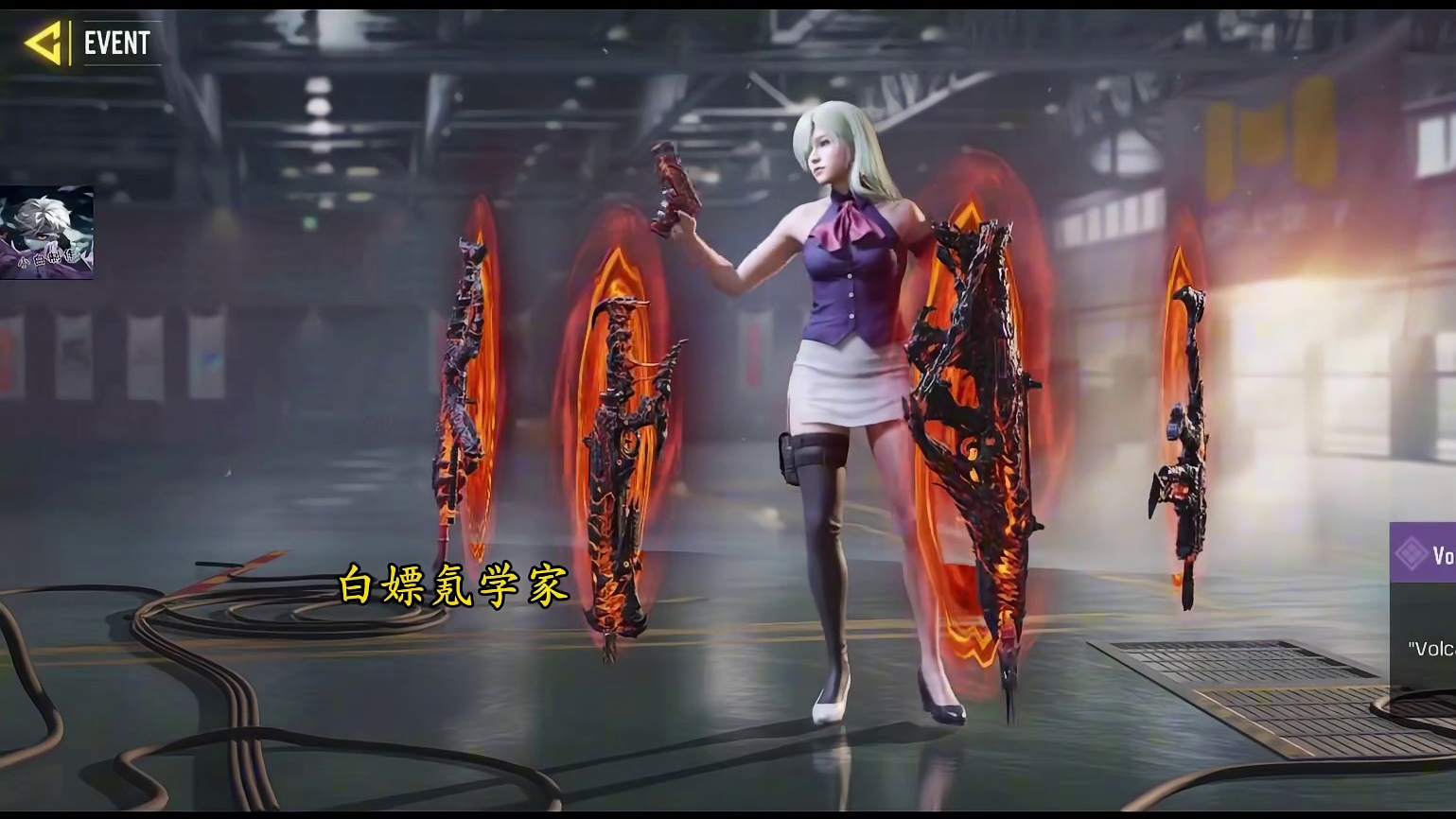 集齐后枪身额外特效？新系列传说焚世的诗篇全奖励测评！#使命召唤手游