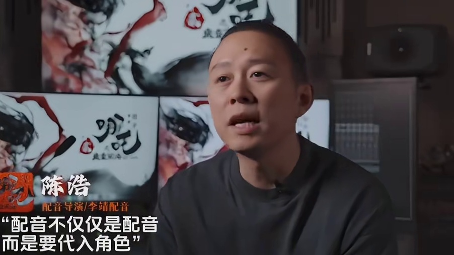 好的配音不光要打动观众，更要使角色鲜活起来