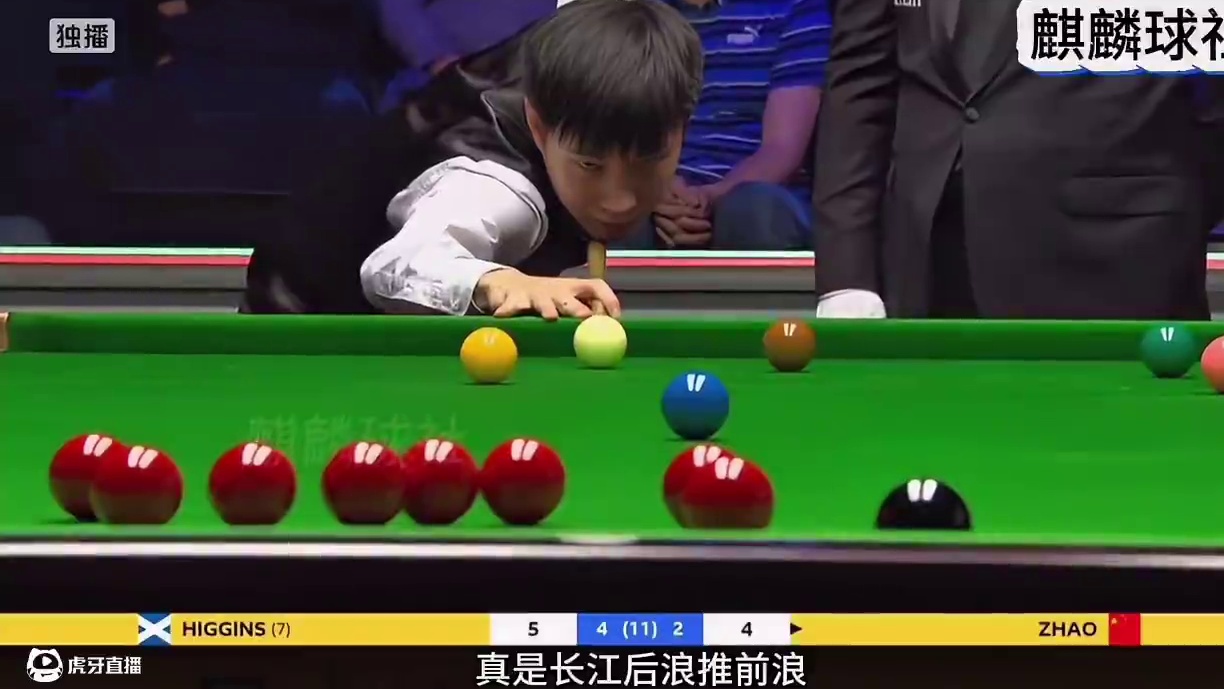 赵心童用准度硬刚希金斯，攻防经典战，落后三个赛点表演超强逆转
