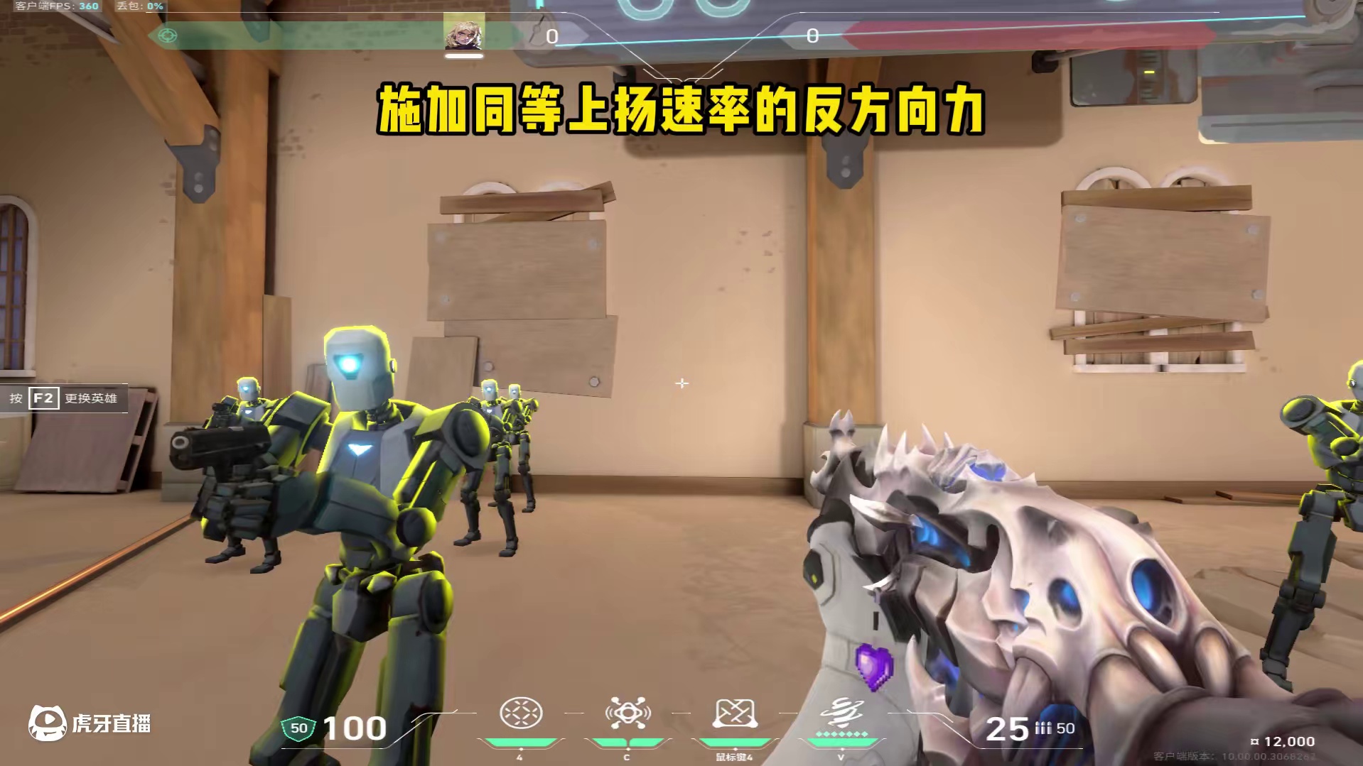 新手朋友总来问压枪怎么压？