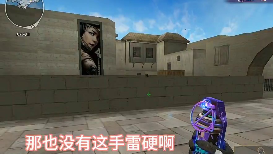 打不过不敢漏了