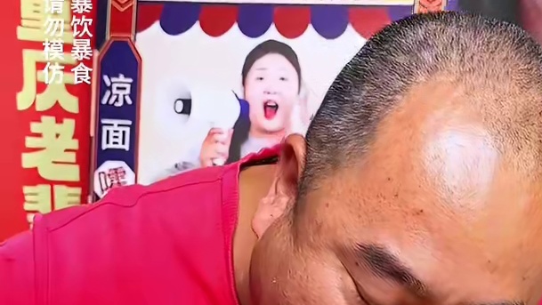 吃不完不准走要洗500个碗？#吃面 #挑战 #重庆小面 #小面调料 #重庆美食