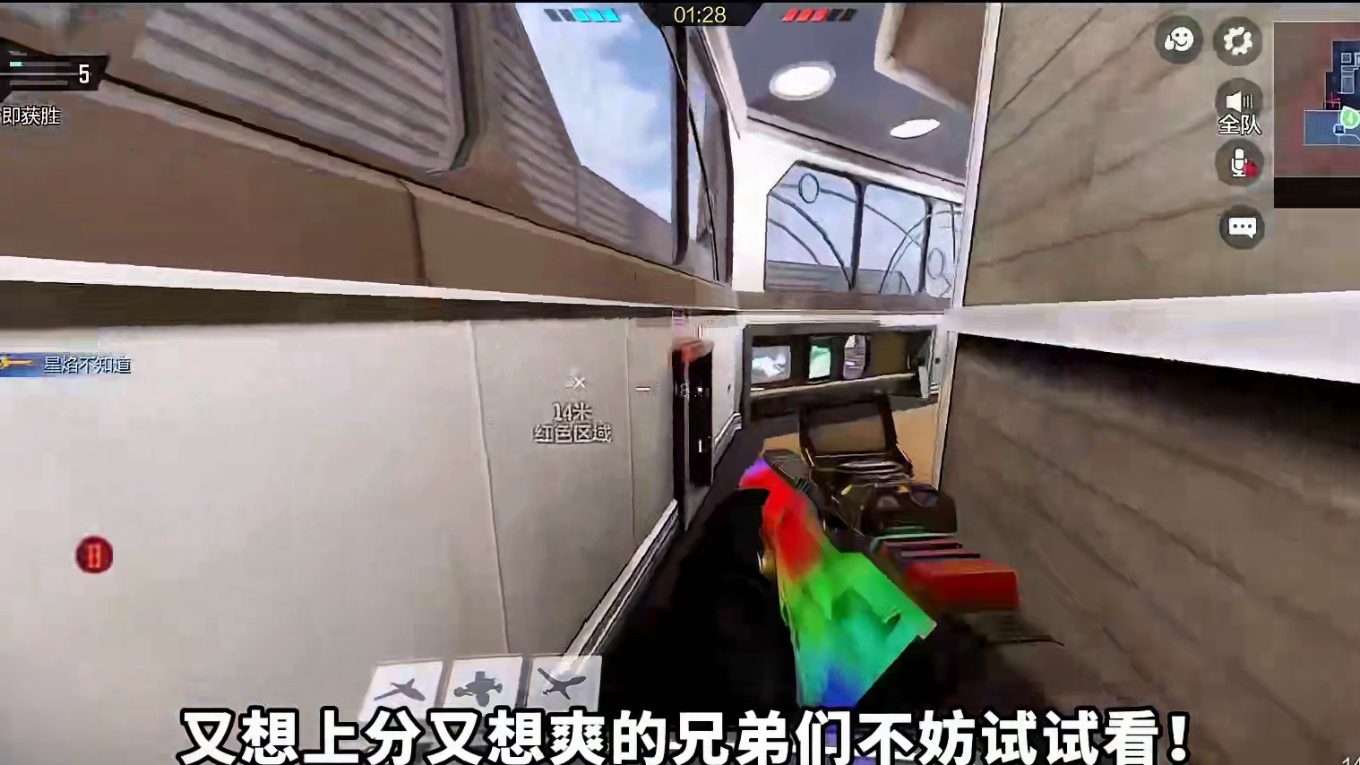 《 最有纯度的玩法诞生了 》 #使命召唤手游 #射击游戏 #游戏攻略 #手机游戏 #娱乐