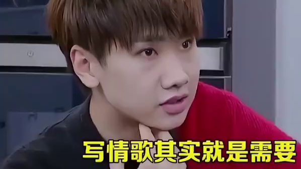 没想到汪苏泷的情歌创作来源竟然是他