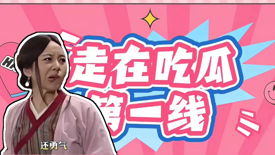 r本人知道“r本鬼子”的意思吗？