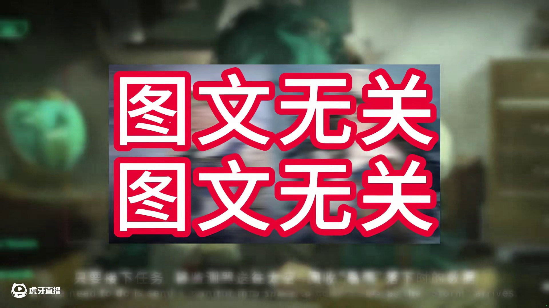 空降限定？可能性微乎其微，理智看待 #重返未来1999 #重返未来1999攻略 #1999攻略站 #