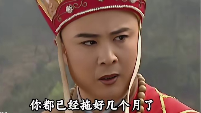 我们的工资什么时候发