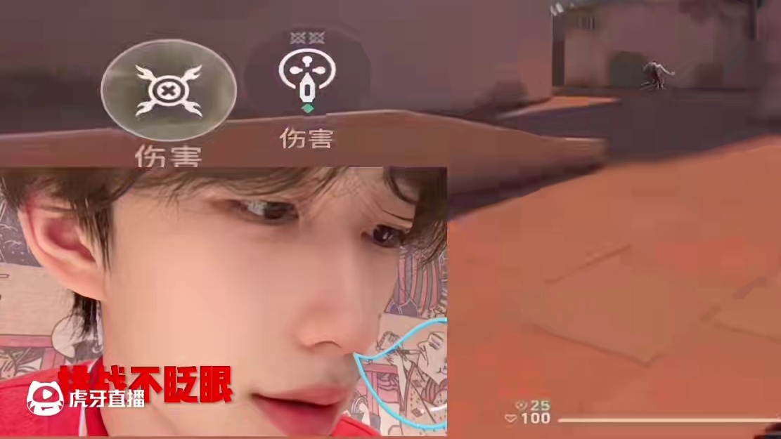 无畏契约手游国服第一炸弹猫#无畏契约 #无畏契约手游 #无畏契约手游预约开启 #无畏契约手游6月测试