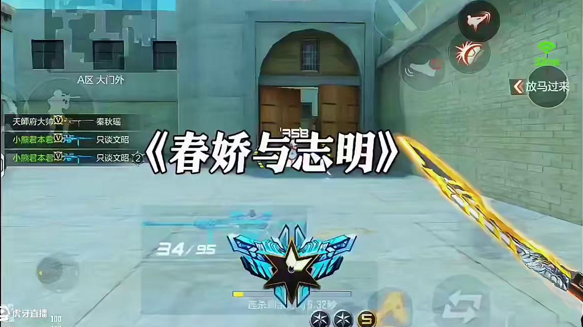 路过的便利店还在卖你爱吃的关东煮，热气模糊了整条街的视线