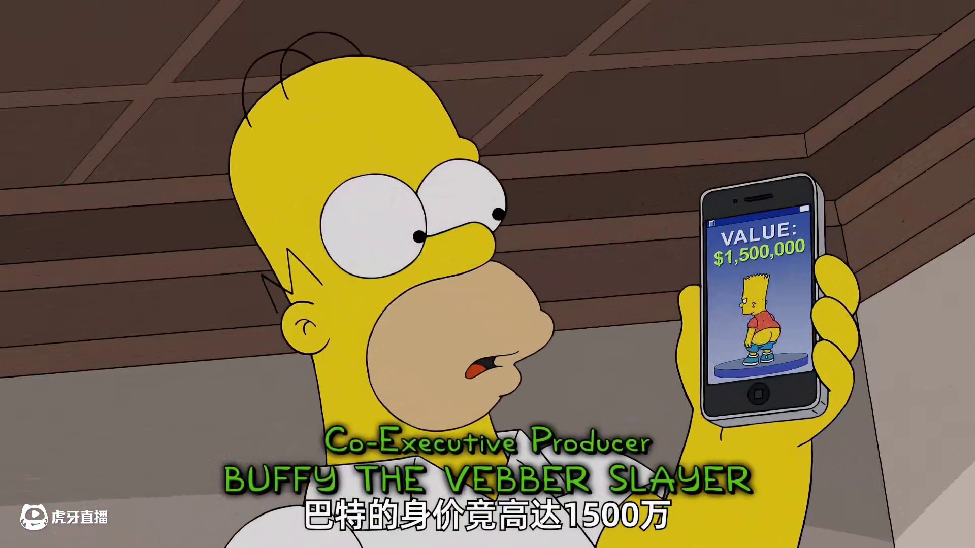 妹子穿越虚拟世界，营救恶魔之子，大战三界妖魔鬼怪！